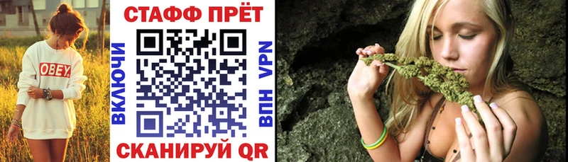 Купить Cocaine  Меф  A PVP  Бошки Шишки  Рузаевка