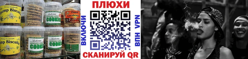 Еда ТГК конопля  Купить закладки  Рузаевка 