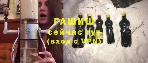 дурь Зеленодольск