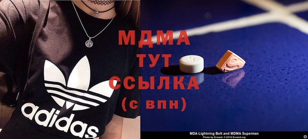 хмурый Заволжье