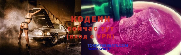 прущая мука Усолье-Сибирское