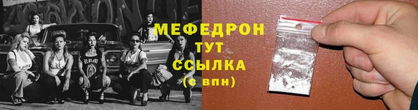 спиды Заволжск