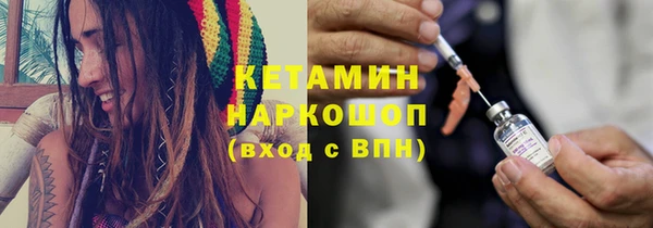 метадон Заводоуковск
