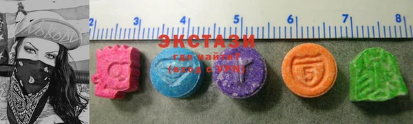 спиды Усинск