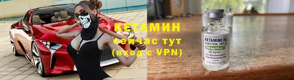 метадон Заводоуковск