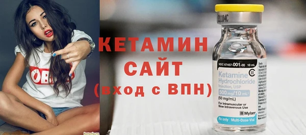 спиды Заволжск
