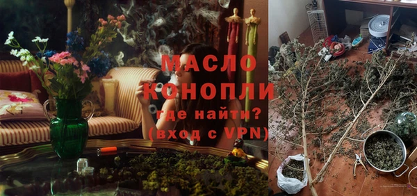 хмурый Заволжье