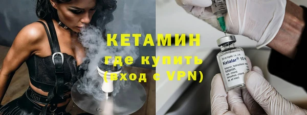 спиды Заволжск