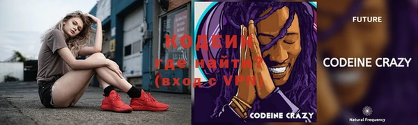 хмурый Заволжье