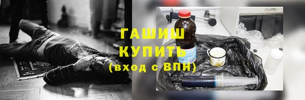 хмурый Заволжье