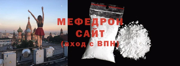 хмурый Заволжье