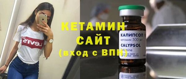 спиды Заволжск