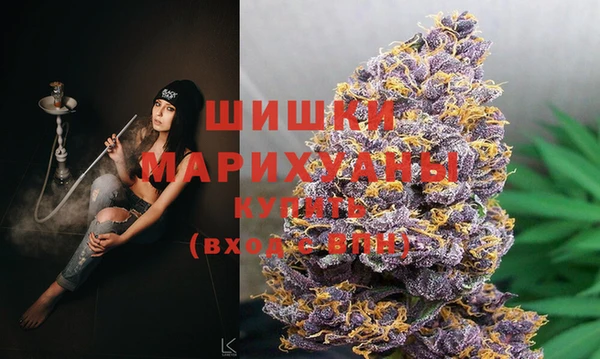 спиды Усинск