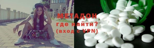 спиды Усинск