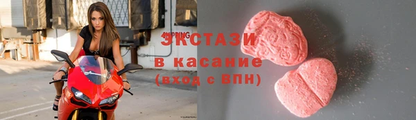 хмурый Заволжье