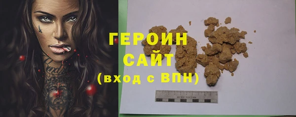 хмурый Заволжье