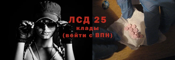 спиды Заволжск