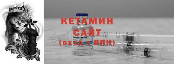 хмурый Заволжье