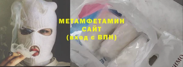 метадон Заводоуковск