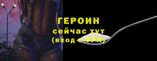 спиды Усинск