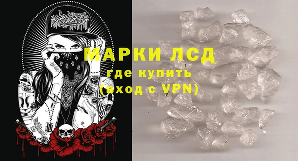 метадон Заводоуковск