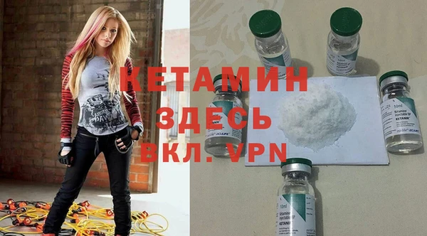 хмурый Заволжье