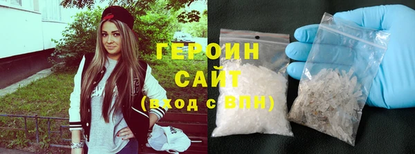 метадон Заводоуковск