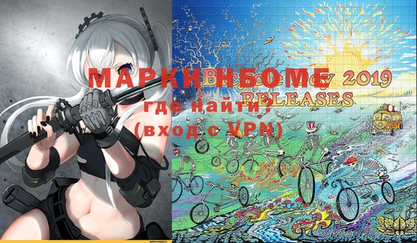 метадон Заводоуковск