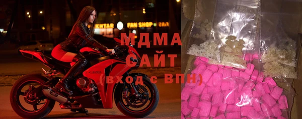 метадон Заводоуковск