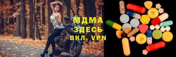 метадон Заводоуковск